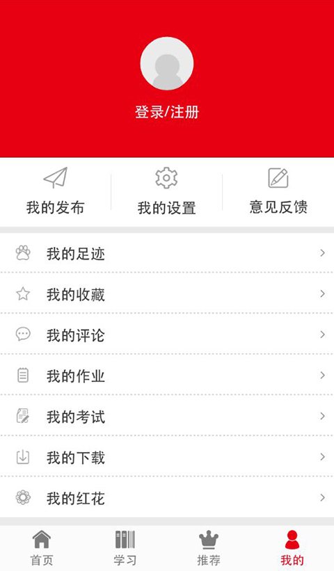 聊城消防党校(4)