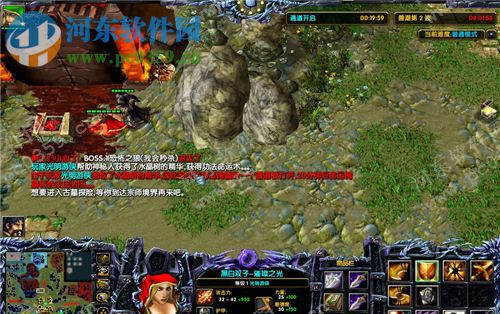 自由之城1.6 附隐藏英雄密码