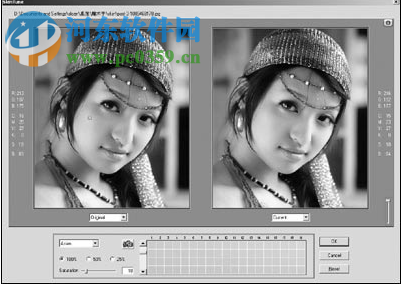 SkinTune 64位中文版(ps人物润色滤镜) 1.02 特别版