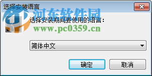PT Portrait中文版+注册机下载(照片自动磨皮) 4.1.0.0 特别版