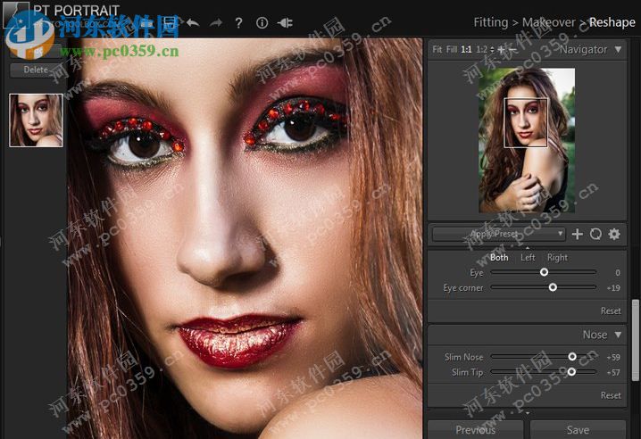 PT Portrait中文版+注册机下载(照片自动磨皮) 4.1.0.0 特别版