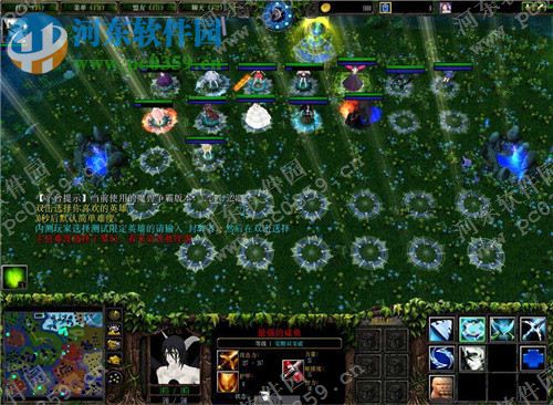 梦幻启示录2.08【附隐藏英雄密码】 正式版