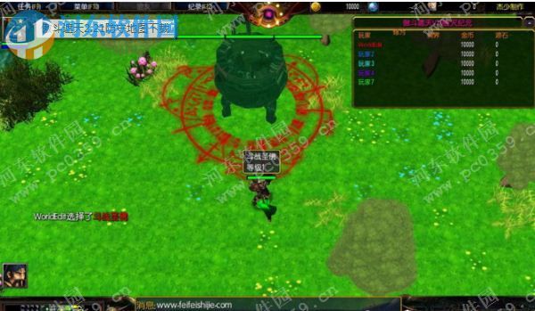 傲斗遮天2.3【附隐藏英雄密码】 正式版