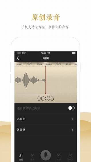 企鹅fm(1)