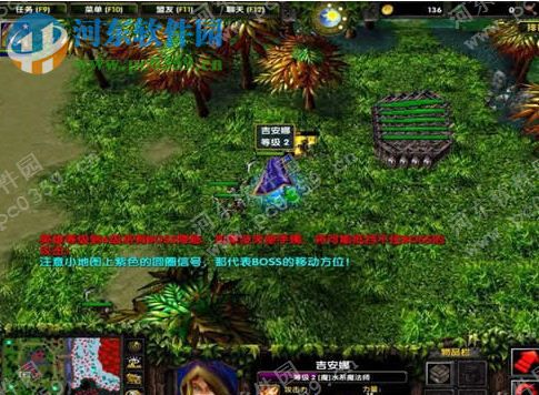 伏魔战记3.9j多箱子修正版 1.0 绿色版