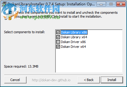 X-Ways Forensics下载 综合取证分析工具