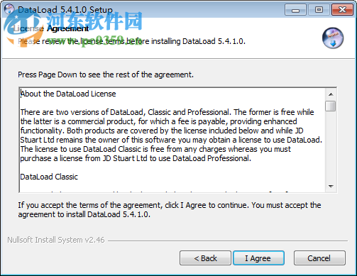 dataload(数据录入工具) 5.4.10 官方版