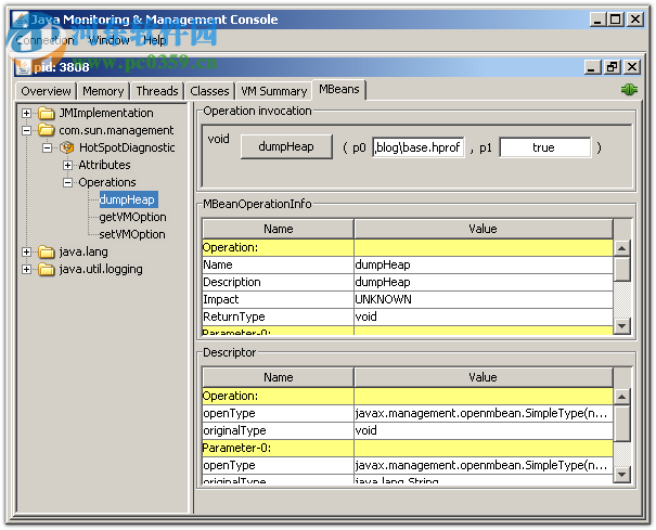 java分析工具(memory analyzer) 1.5.0 免费版