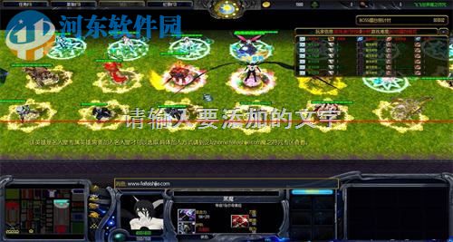 魔之符咒6.1新年版下载【隐藏英雄密码】