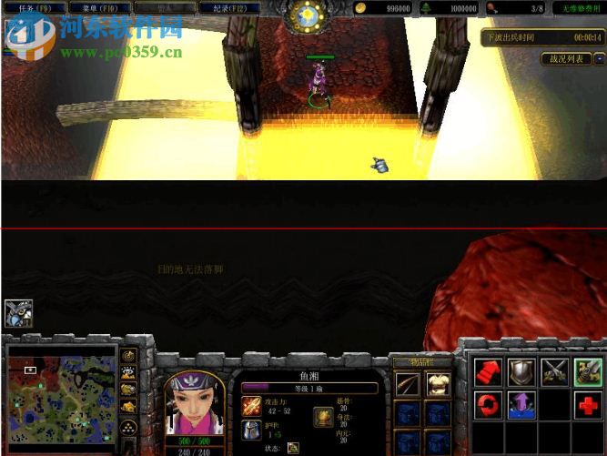 逆天问道3.1闲竹4.55版【英雄加点装备攻略】