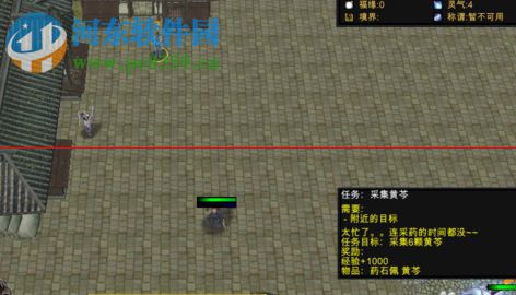 天道贰1.41魔兽地图下载