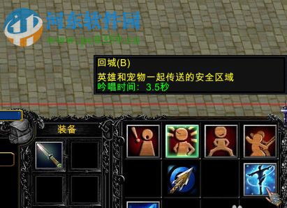 天道贰1.41魔兽地图下载