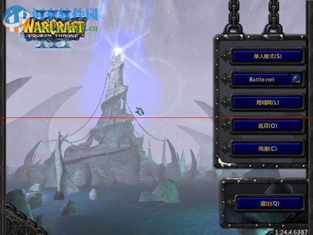 魔兽争霸3冰封王座1.24e中文版 绿色免安装版