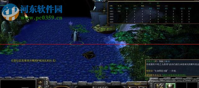 剑罡天下1.0.21下载 正式版