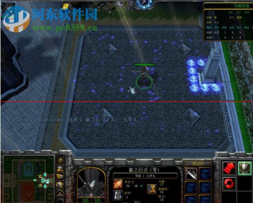 剑罡天下1.0.21下载 正式版