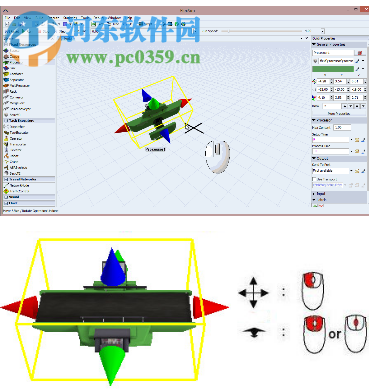 FlexSim中文版下载 2017 最新版