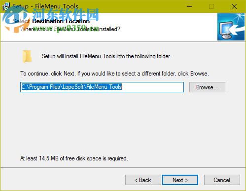 FileMenu Tools 7.6.2 官方最新版