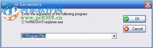 FileMenu Tools 7.6.2 官方最新版
