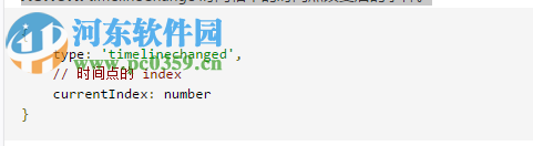 echarts参考手册 官方最新版
