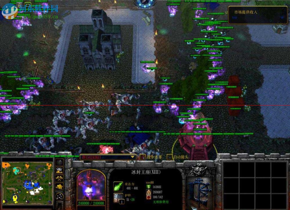 文明的崛起3.13a8汉化无修版