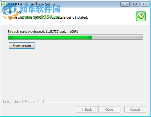 NANO Antivirus下载 1.0.134.24036 官方版
