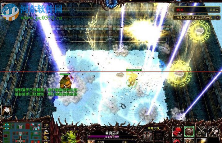 屠魔之域1.60【附攻略和隐藏英雄密码】