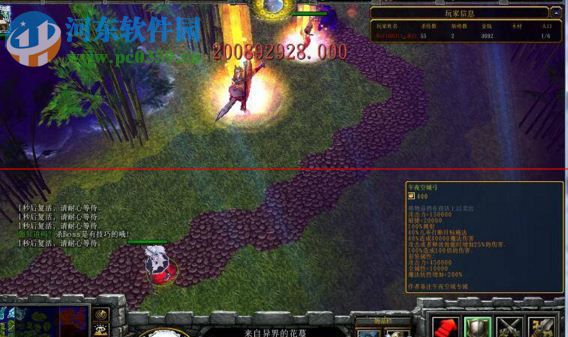 守卫剑阁**空城4.1