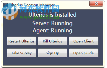 Ulterius(远程控制管理工具) 1.8.5.0 免费版