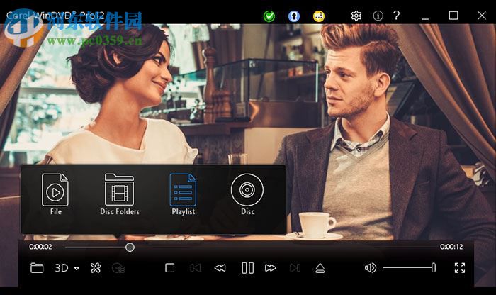 Corel WinDVD Pro 12下载 12.0.0.90SP5 中文版