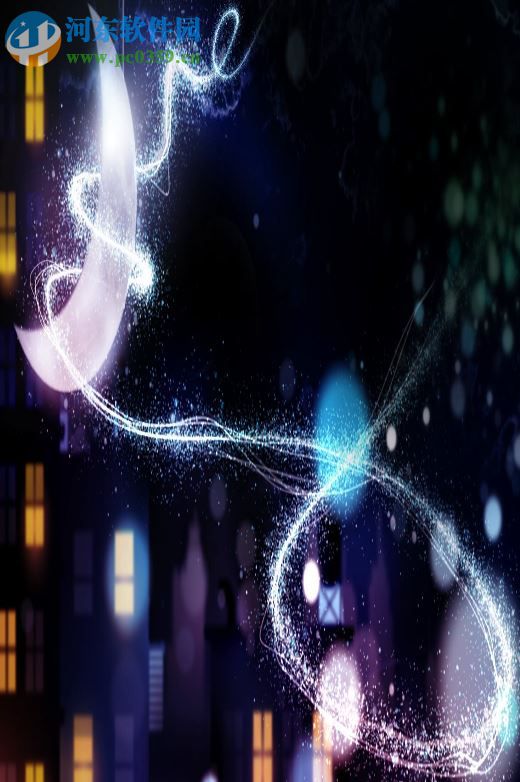 Stardust插件Win7下载 0.9.4 官方中文版