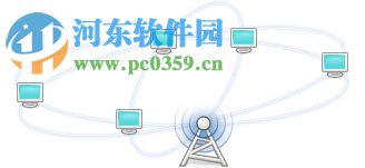 海蜘蛛8.0免费版下载 8.0 免费版