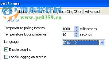 Core Temp win10 64位下载(CPU数字温度传感器) 1.13 绿色版