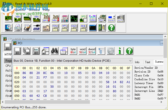 rweverything 64位(windows硬件读写) 1.6.9 绿色中文版