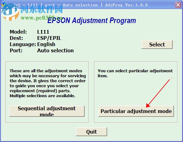 爱普生epsonL130废墨清零软件 1.0 官方版