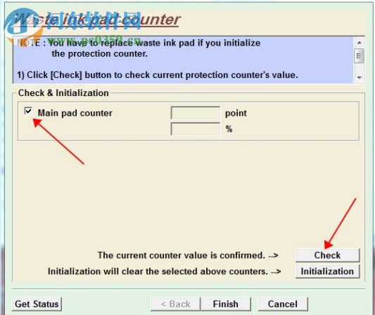 爱普生epsonL130废墨清零软件 1.0 官方版