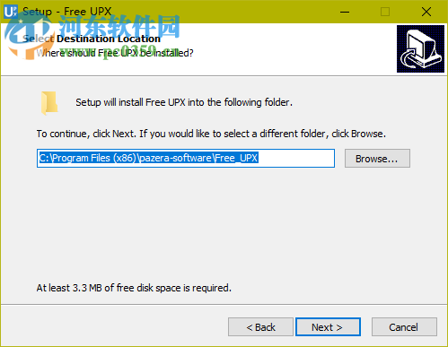 Free UPX(文件压缩软件) 2.3 英文绿色版