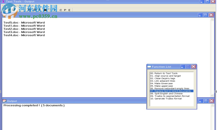 文字处理工具(Text Tools) 2.56 绿色版