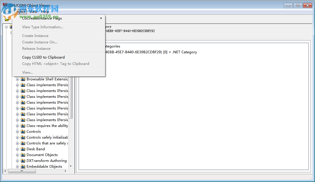 ole查看器下载(OleViewer) 10.0 绿色版