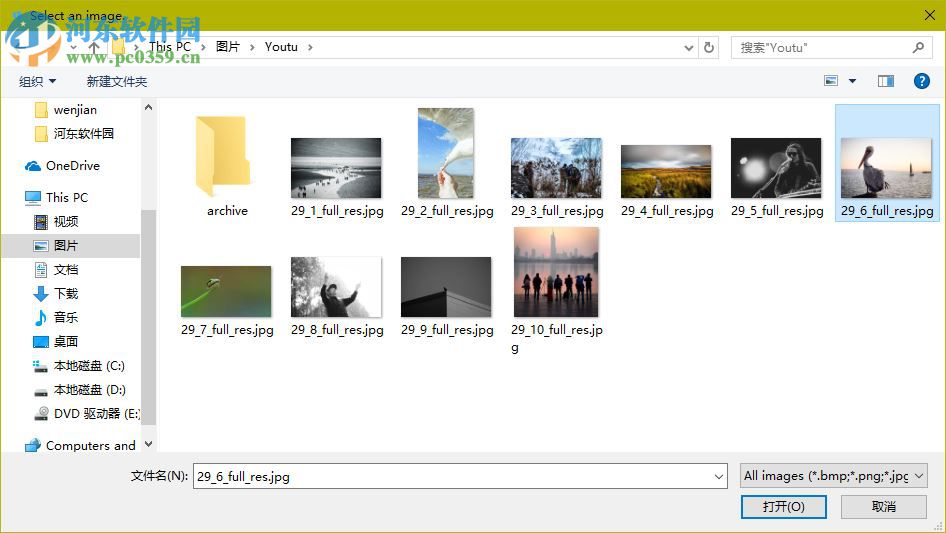 Windows 10 Login Changer(Win10登录界面更换工具) 1.3 免费版