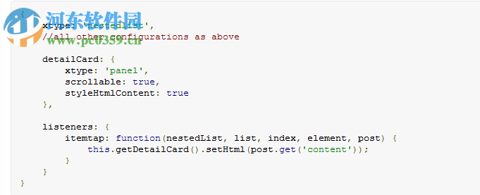 sencha touch中文api 2.4 离线版