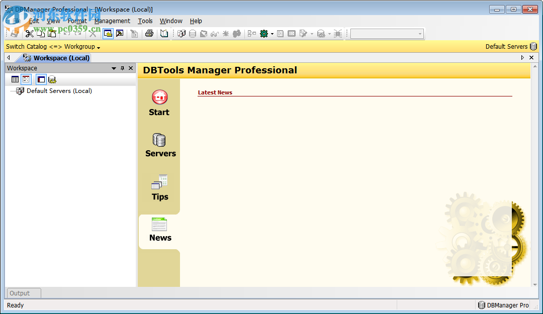 DBTools Manager下载 3.4.7 免费版
