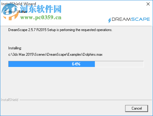 dreamscape max2016(3Dmax景观插件) 2.5.7F 汉化版