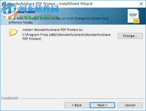 PDF批量加密解密软件 2.0.1 最新版