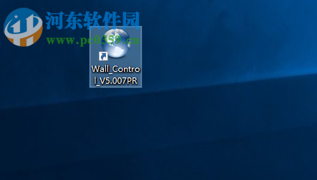 液晶幕墙系统软件下载 6.0.1 官方版