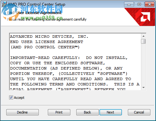 AMD PRO Control Center(AMD显卡控制中心) 1.0.0.833 官方版