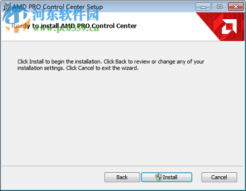 AMD PRO Control Center(AMD显卡控制中心) 1.0.0.833 官方版