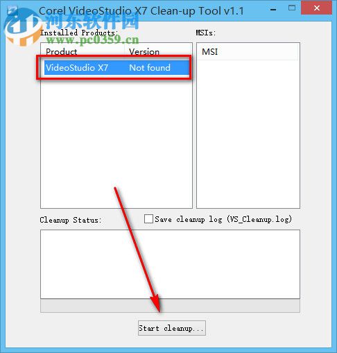 会声会影x7卸载清理工具下载(Corel VideoStudio X7 Clean-up Tool) 1.1 绿色版