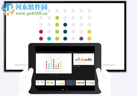 PC传屏工具AirParrot 2.1.4 官方中文版