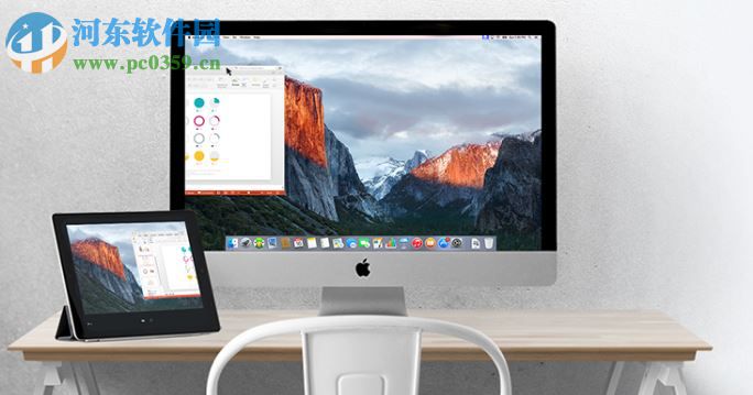 PC传屏工具AirParrot 2.1.4 官方中文版