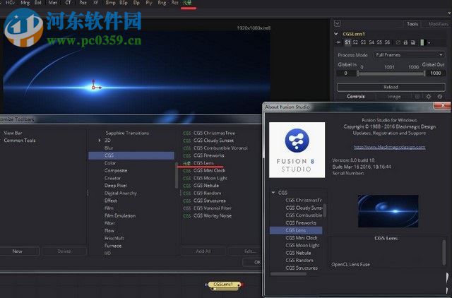 Eyeon Fusion8(影片合成软件) 8.2.2 简体中文版